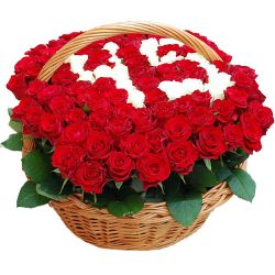 Фото товара 101 роза в корзине с числами в Каменец-Подольском
