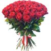 Фото товара 51 червона троянда в Каменец-Подольском