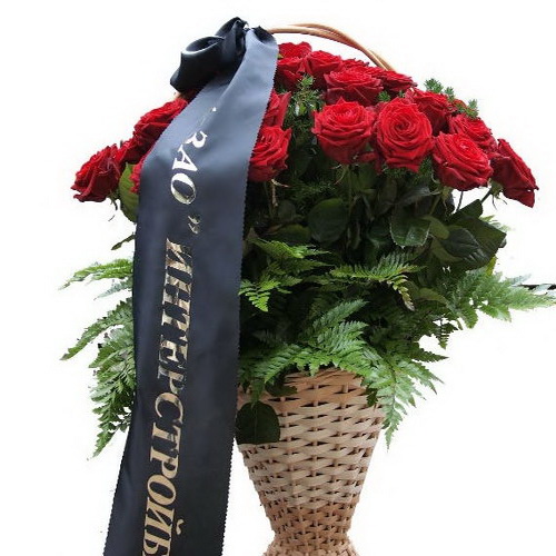 Фото товара Траурная корзина роз в Каменец-Подольском